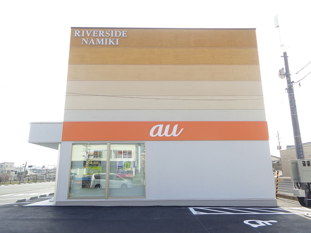 王子建設　法人施設施工事例　外観3