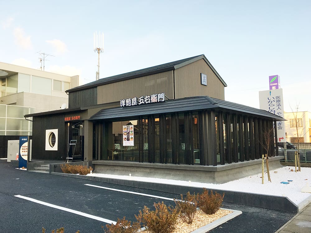 王子建設　法人施設施工事例　外観2