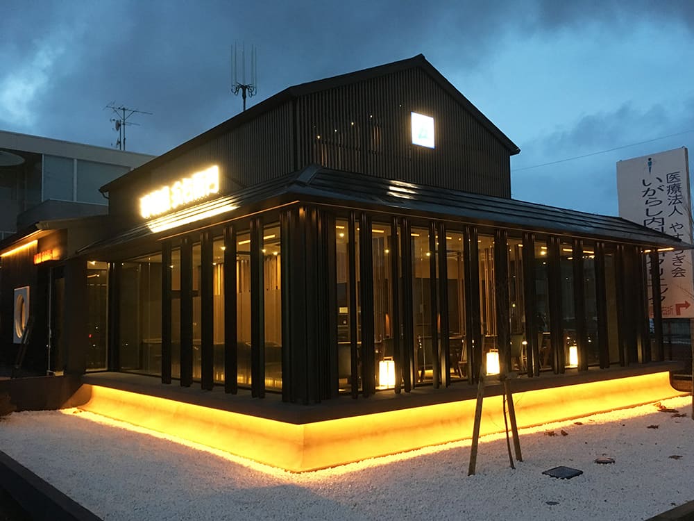 王子建設　法人施設施工事例　外観3