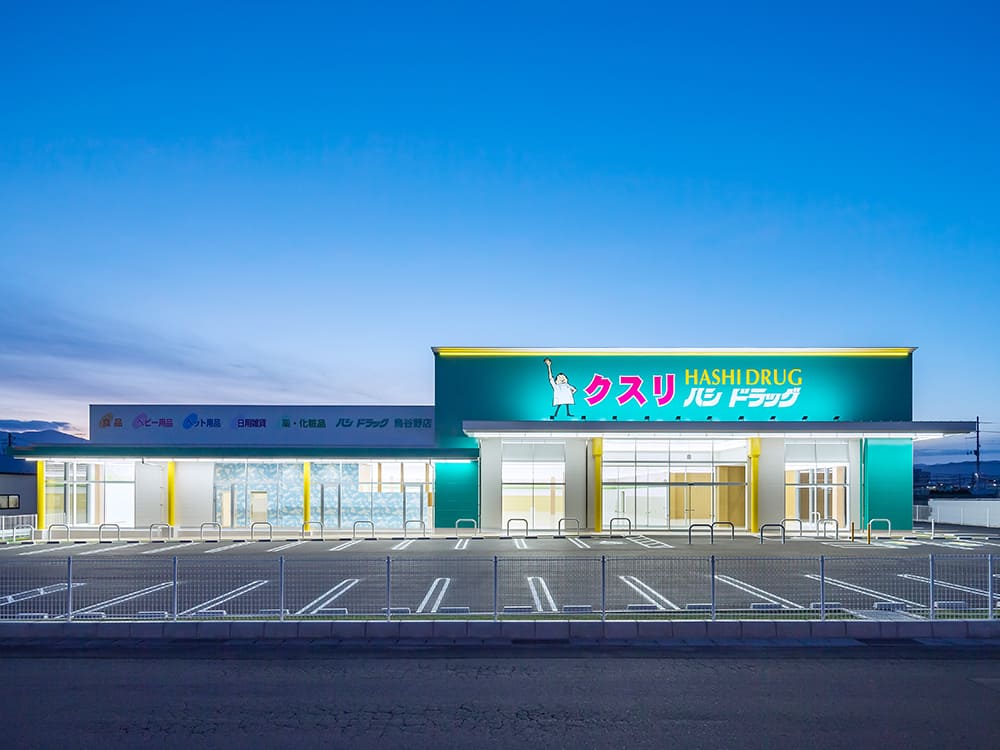 王子建設　法人施設施工事例　北東面夜景