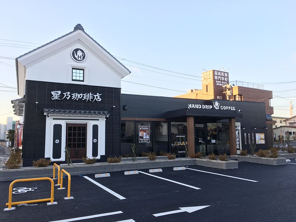 王子建設　法人施設施工事例　外観1