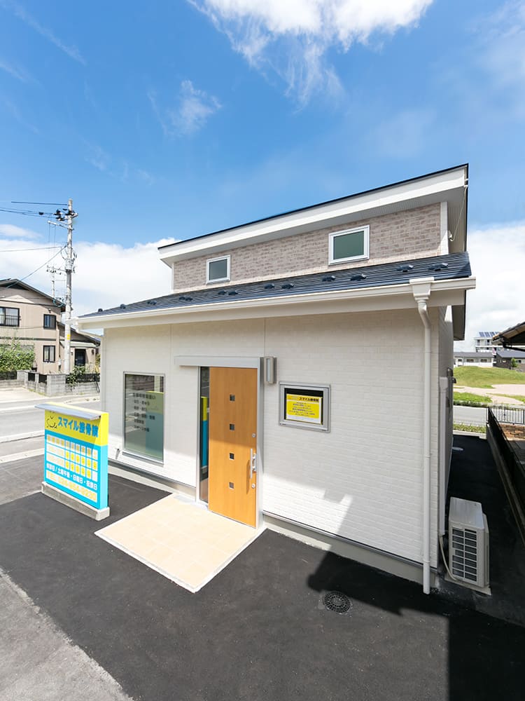 王子建設　法人施設施工事例　外観